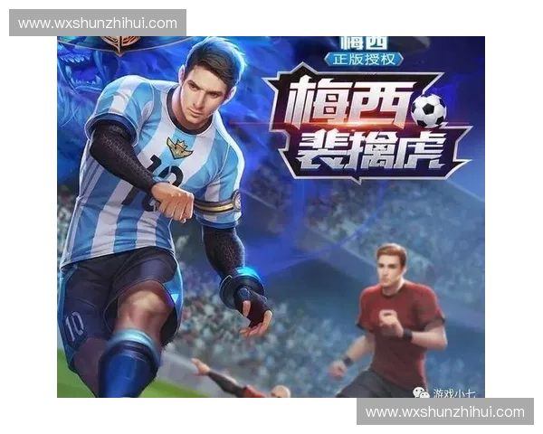 世界杯经典主题曲奏响梦想之声唤起激情与荣耀的永恒旋律