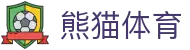 熊猫体育「中国」官方网站 - 世界杯 World Cup官方合作指定